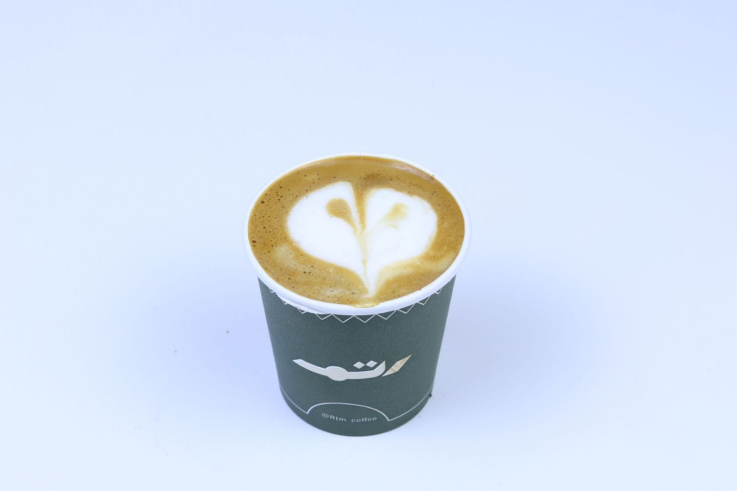 Cortado