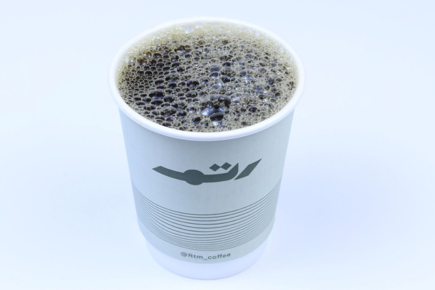 Hot Coffee Of The Day