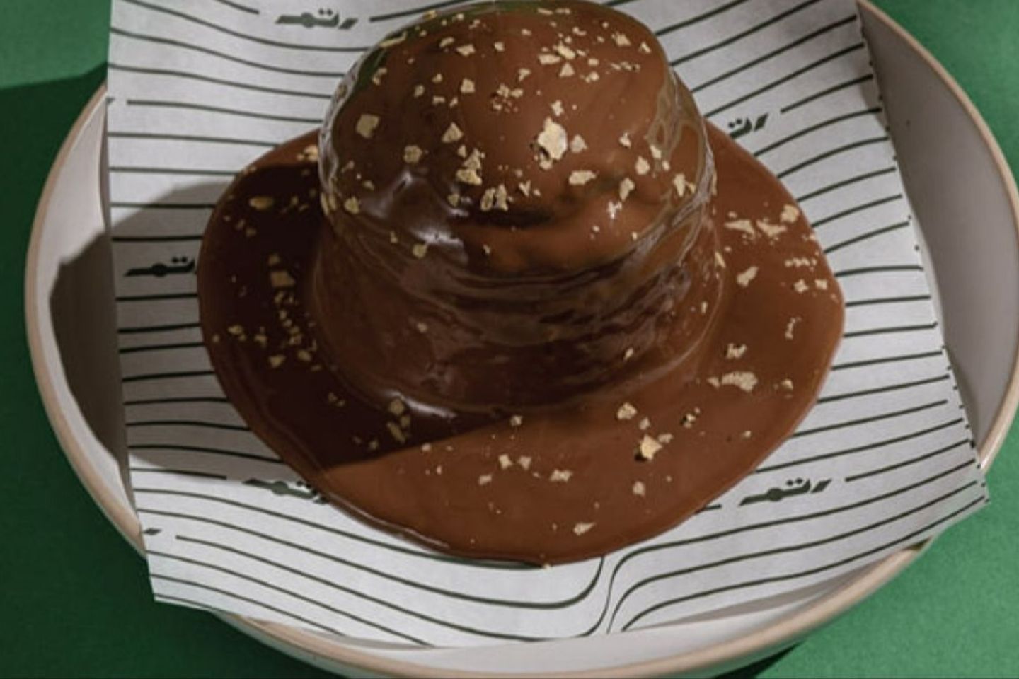 Lava Cake