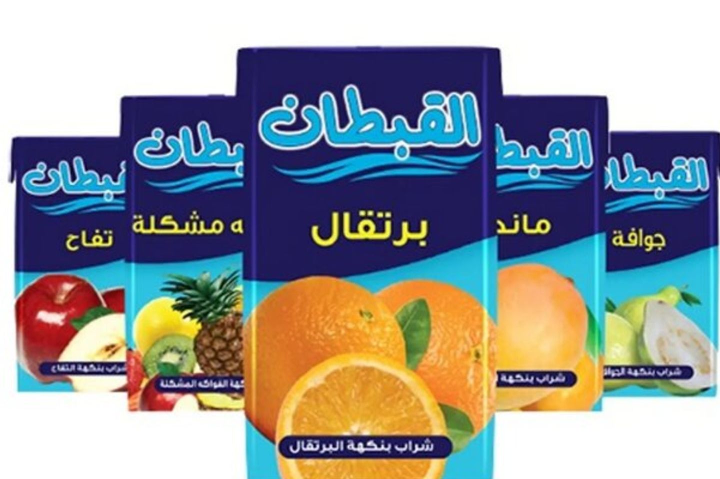 عصير مصاص