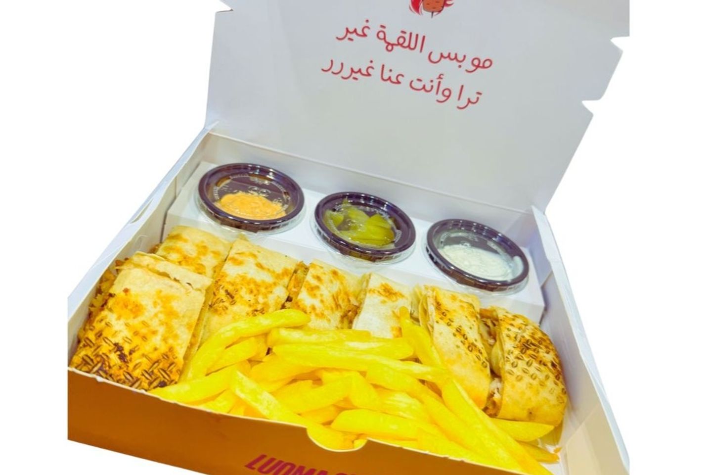 عربي شاورما