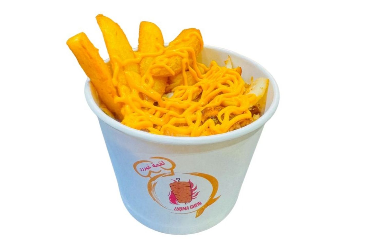 فرايز شاورما