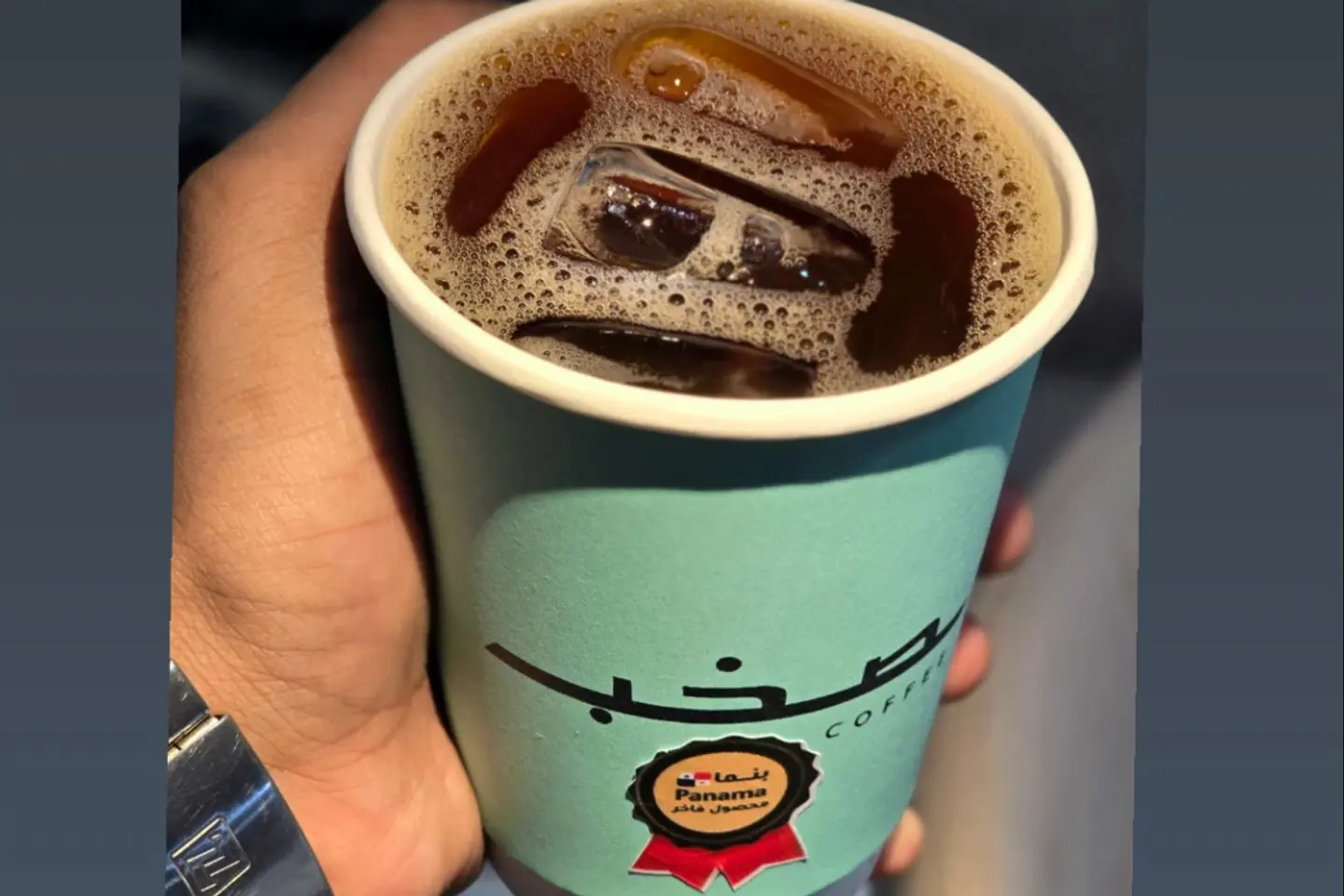 ايس دريب بنما