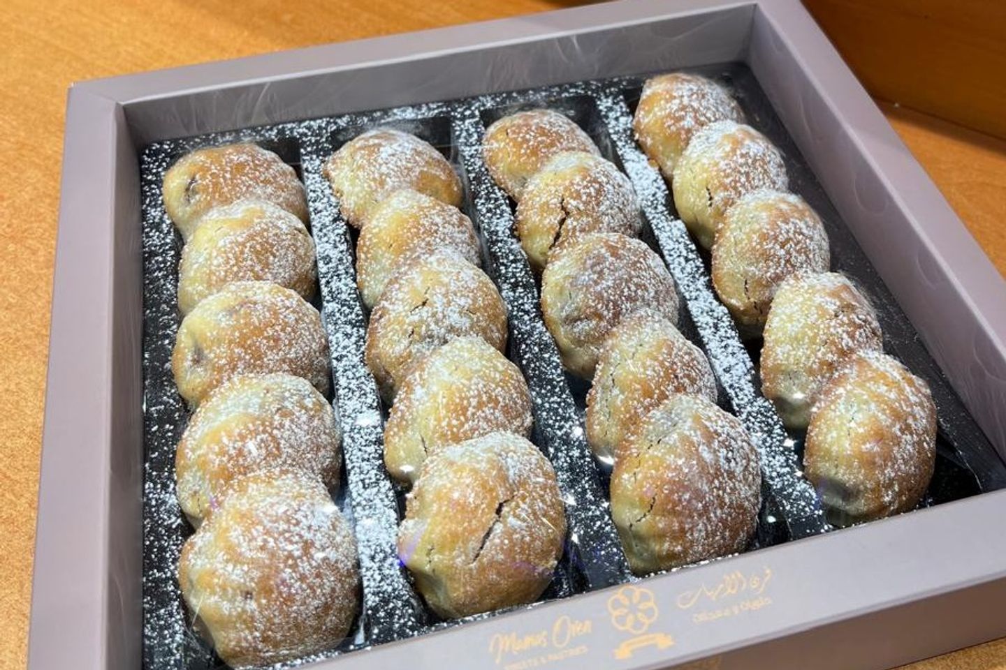 معمول تمر