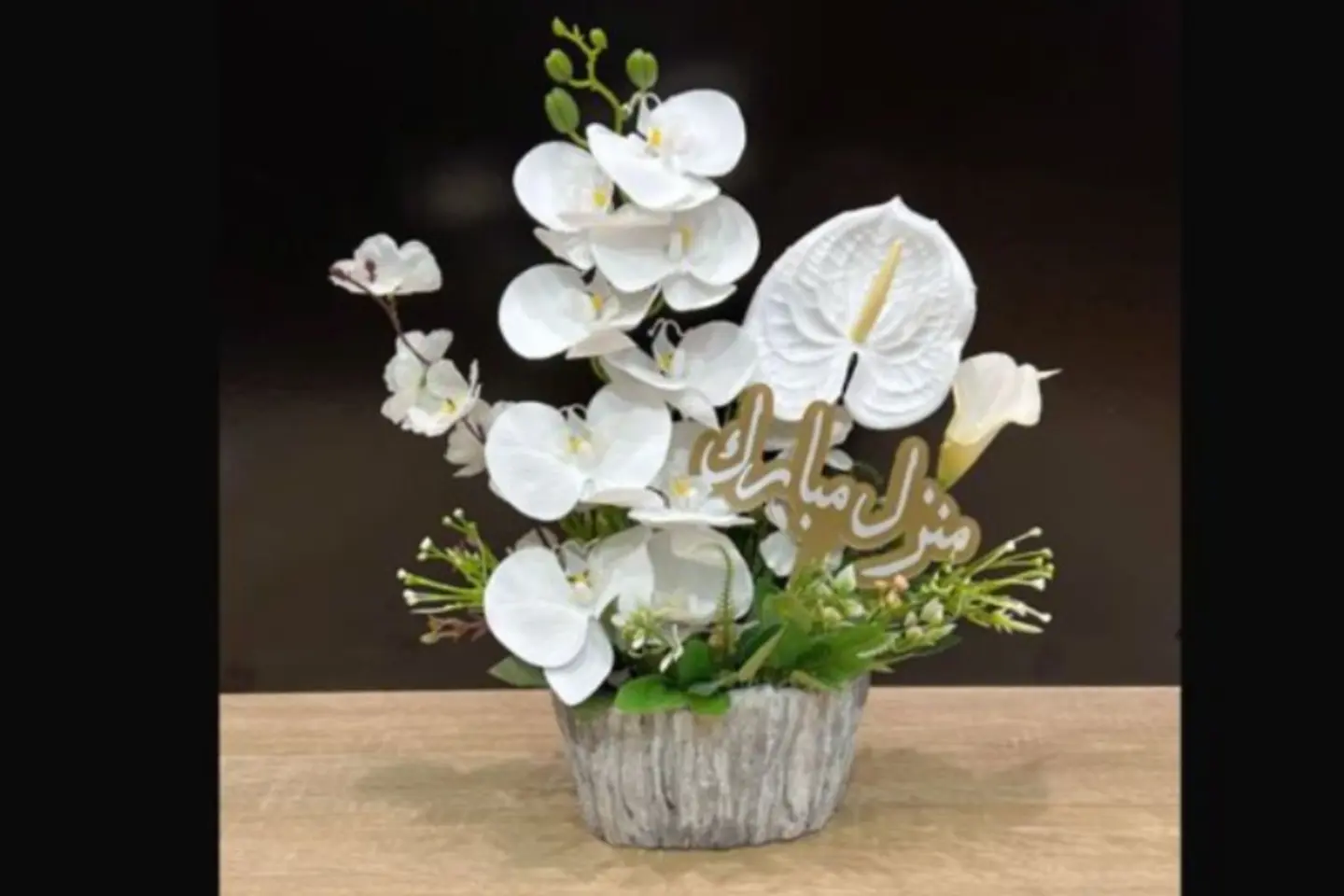 Marble Vase For A New Home