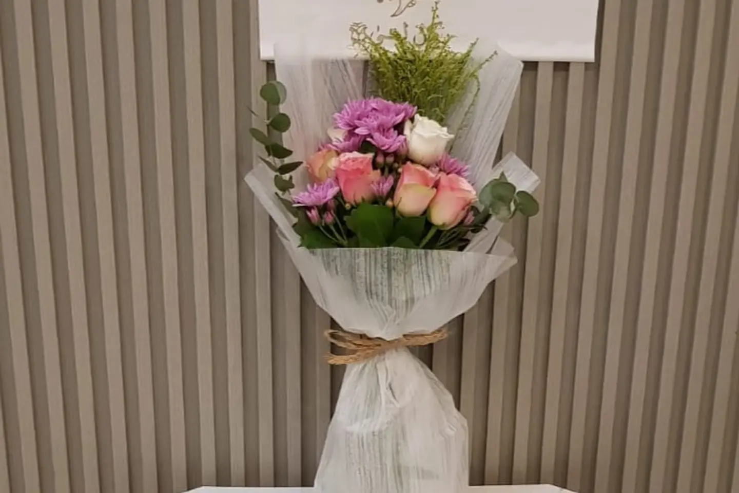 Bouquet Of Art