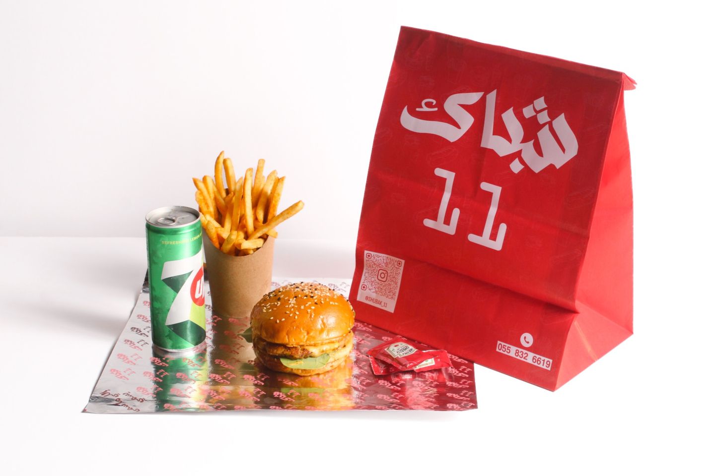 وجبة شباك دجاج كلاسيك