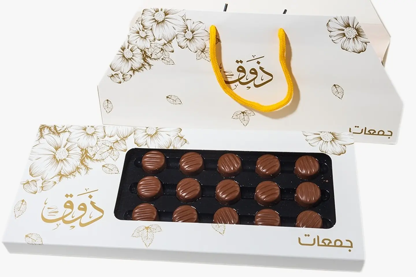 Tasteful Gathering Box With Hazelnut Filling