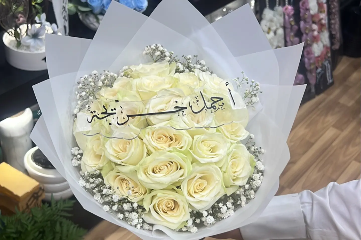 The Most Beautiful Bouquet Of White Roses For A Graduate