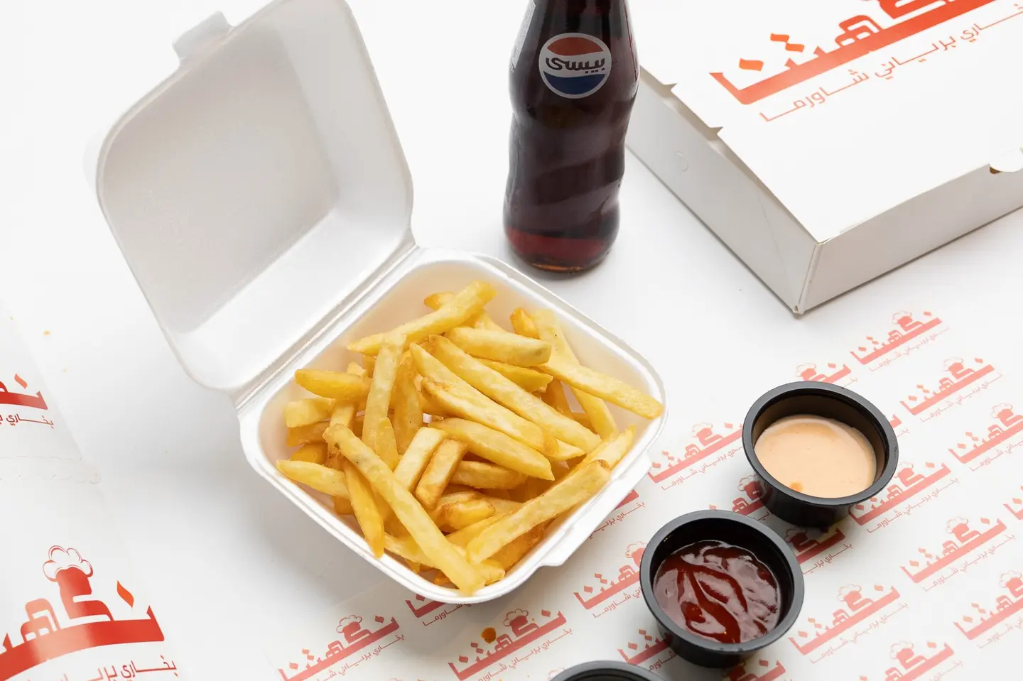بطاطس مقلي