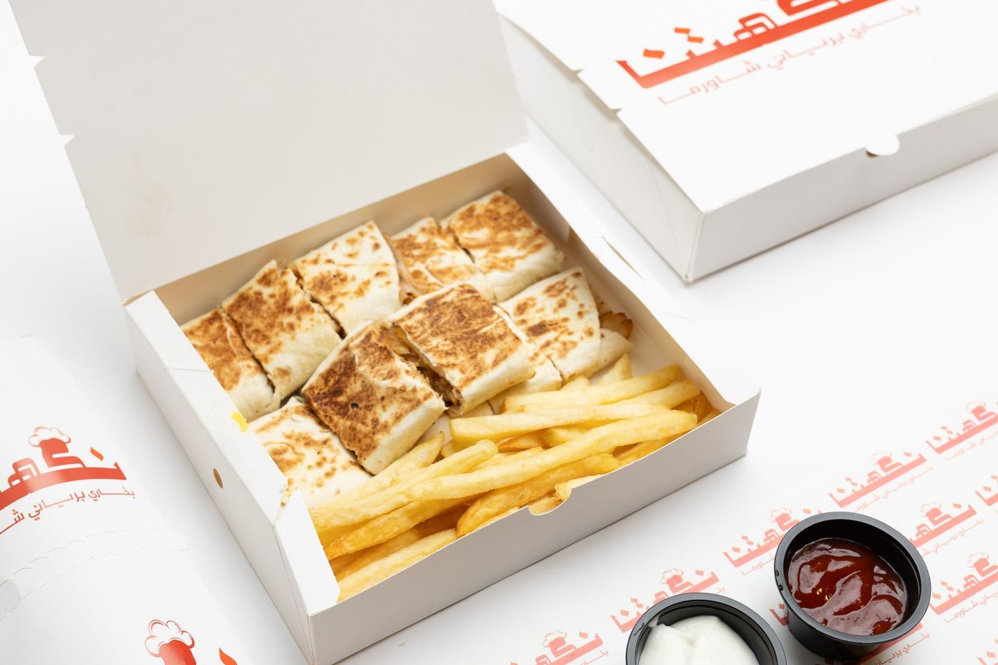 صحن عربي كبير