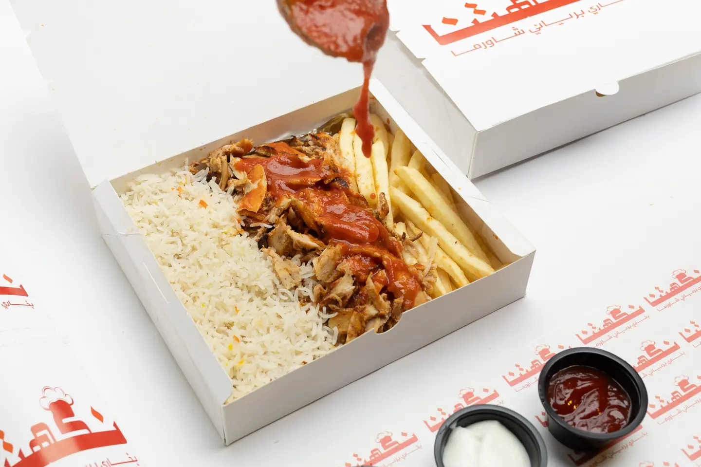 صحن اسكندر