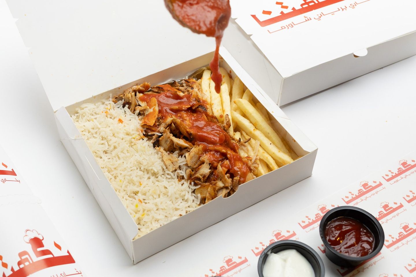 صحن اسكندر
