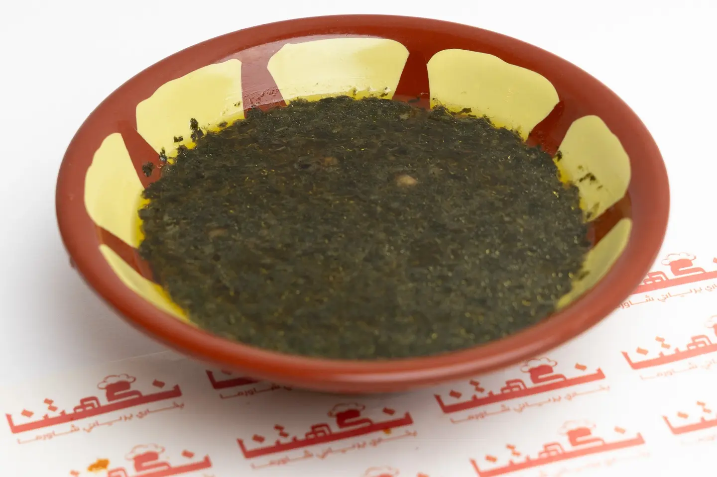 ايدام ملوخية