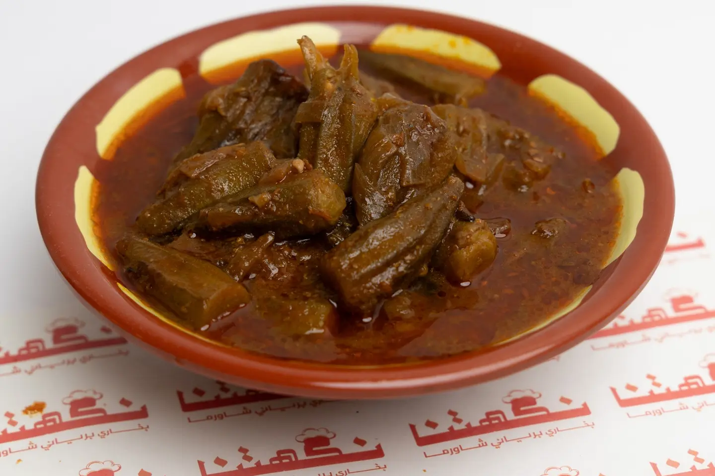 ايدام بامية