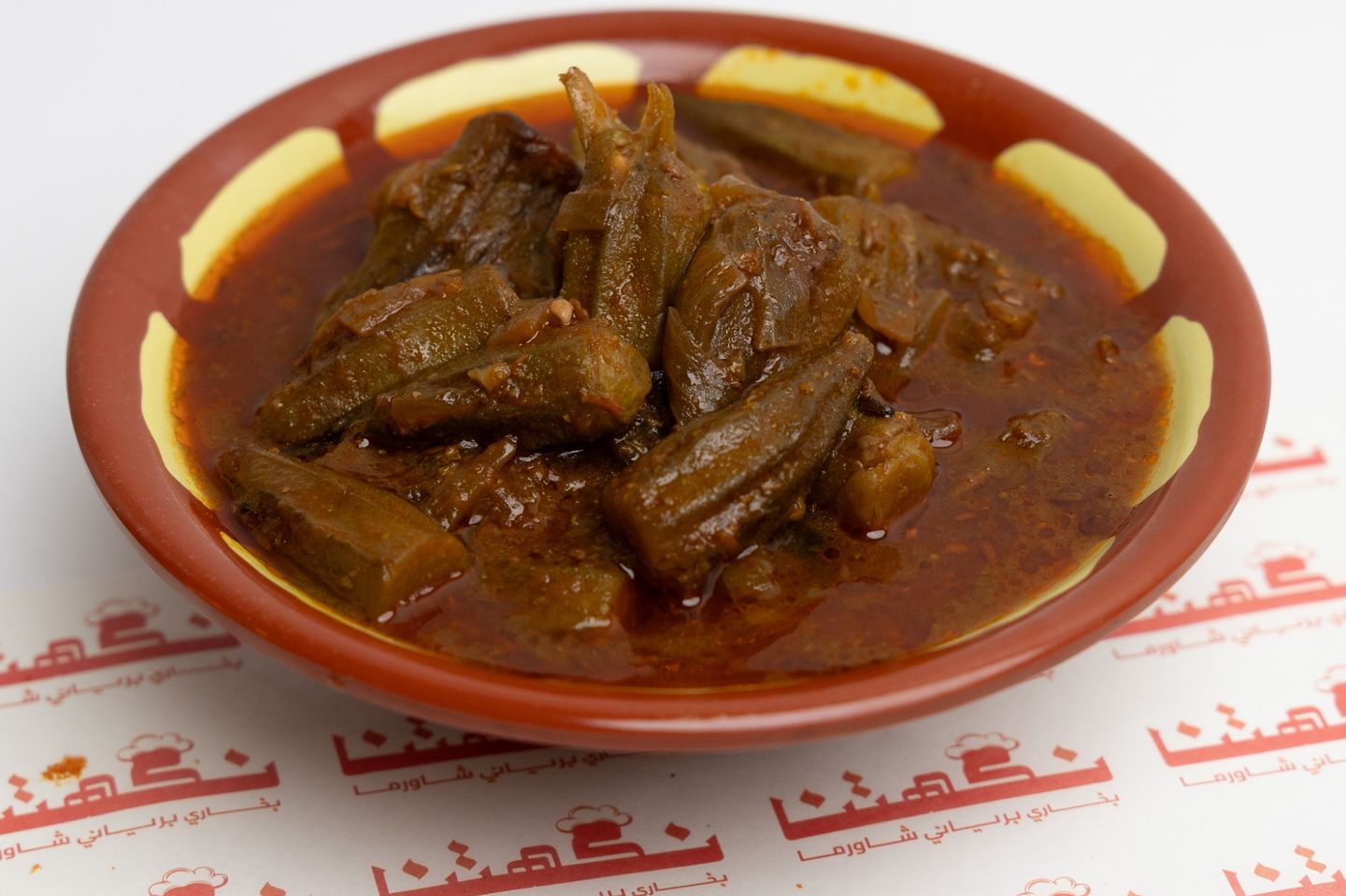ايدام بامية