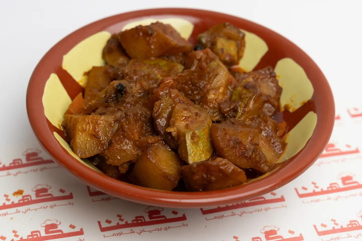 ايدام مشكل خضار