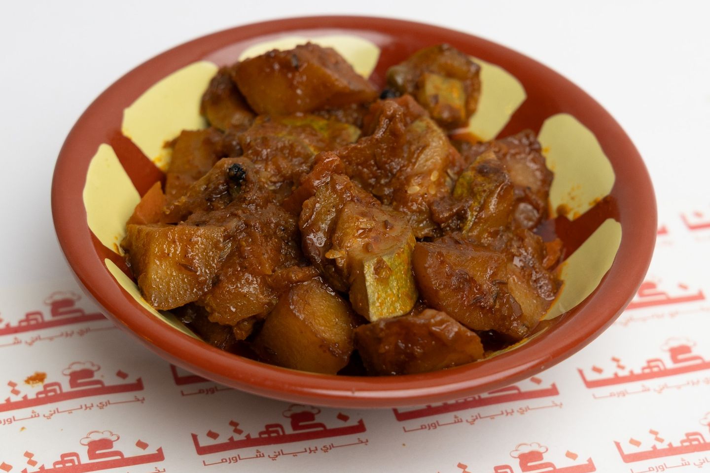 ايدام مشكل خضار