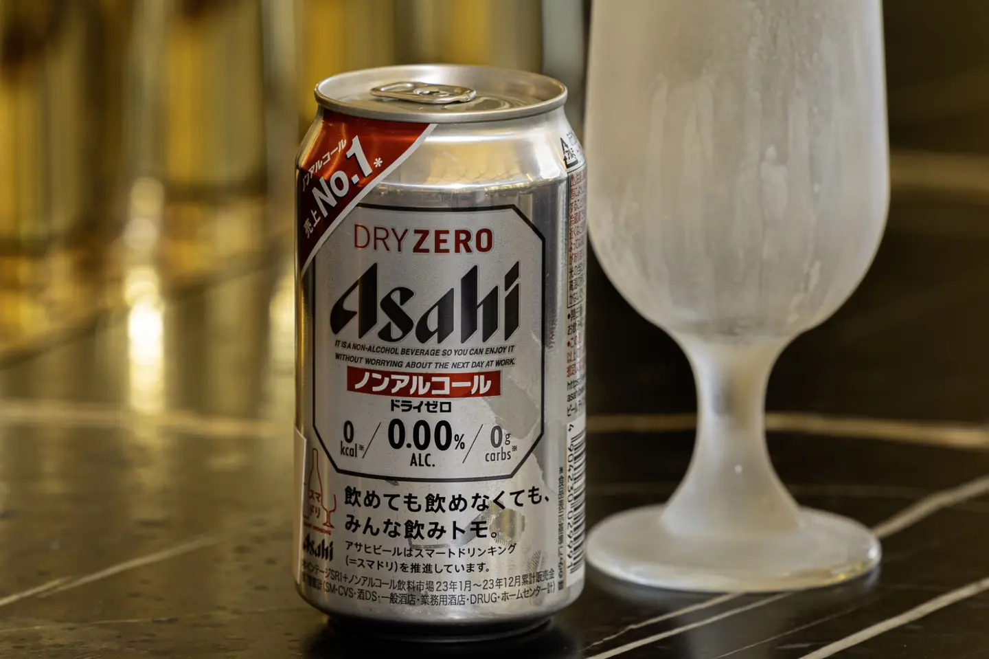 Asahi