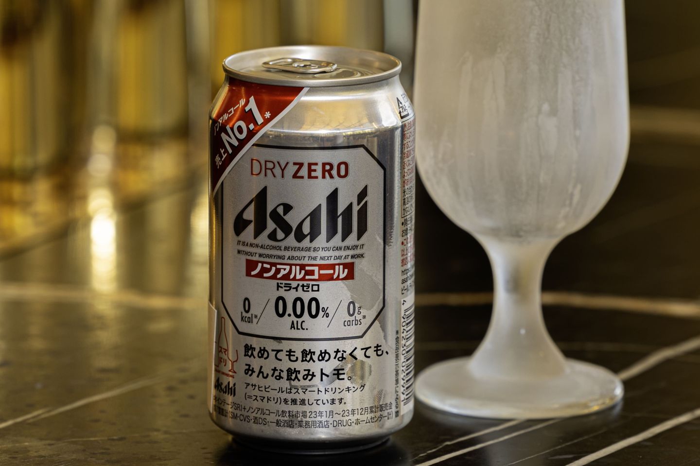Asahi