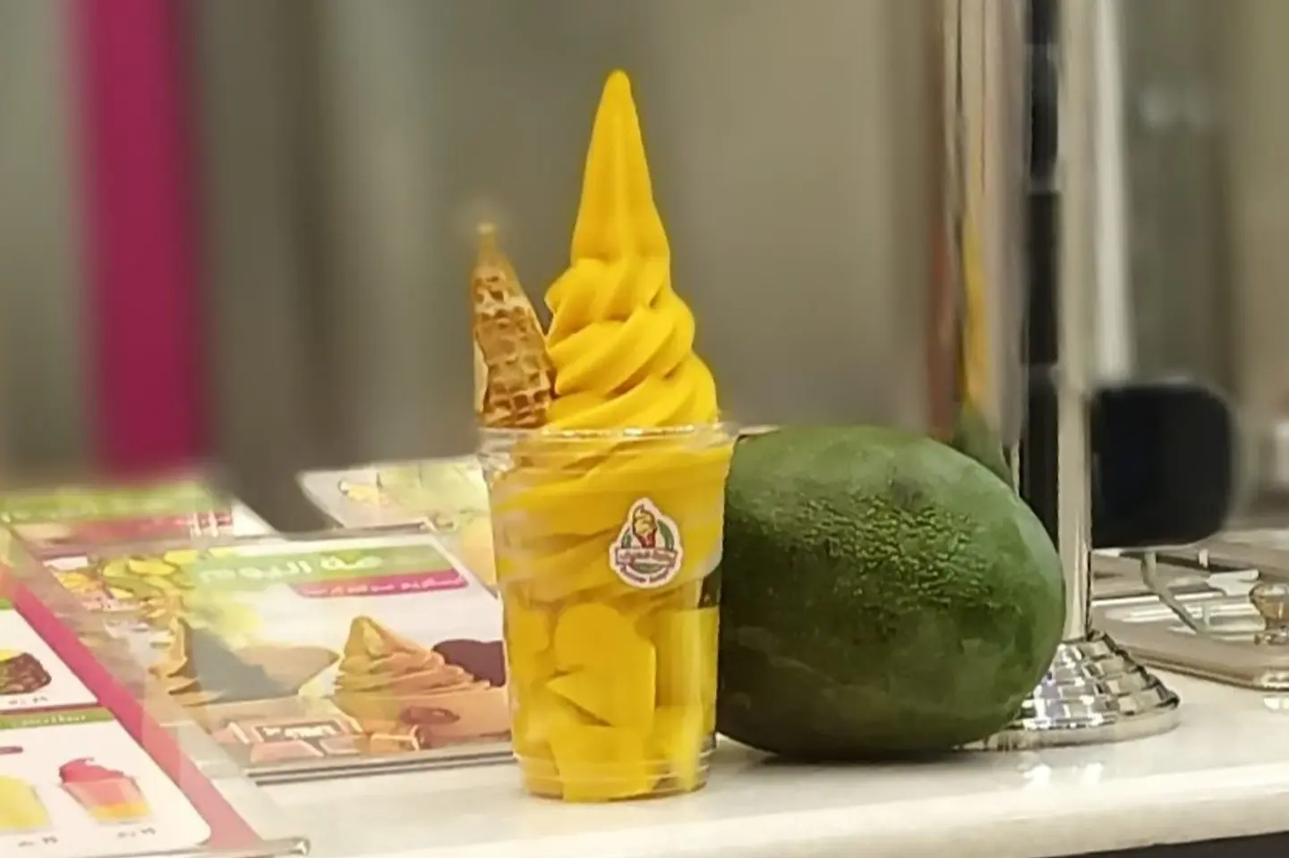 Ice Mango Slice