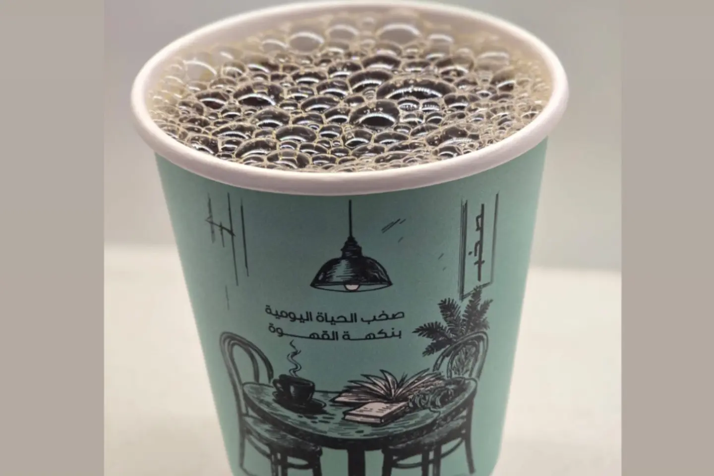 قهوة اليوم حار كبير