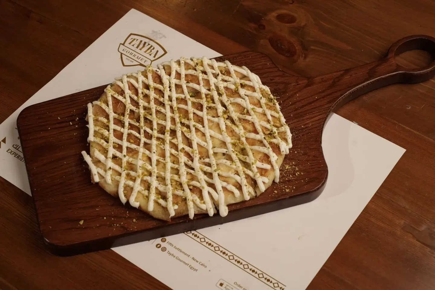 Fresh Creeam With Nuts