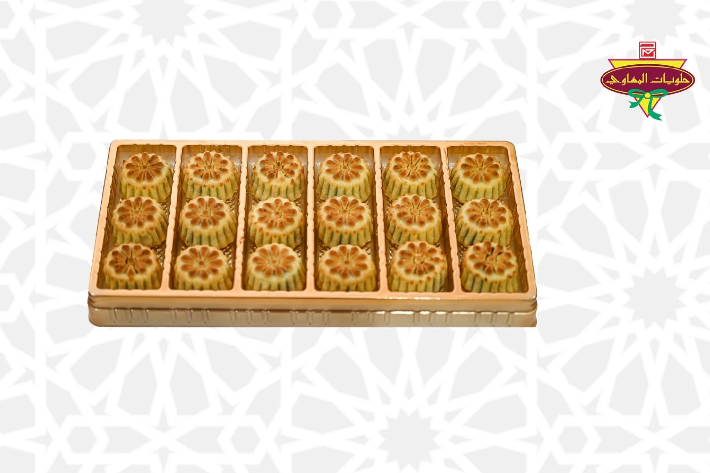 معمول دقيق عبوة كبيرة