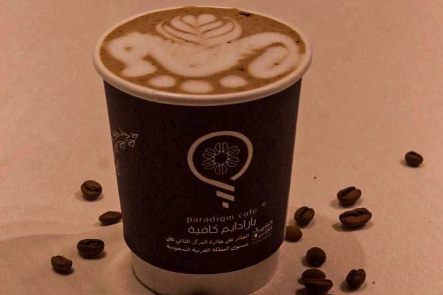 موكا