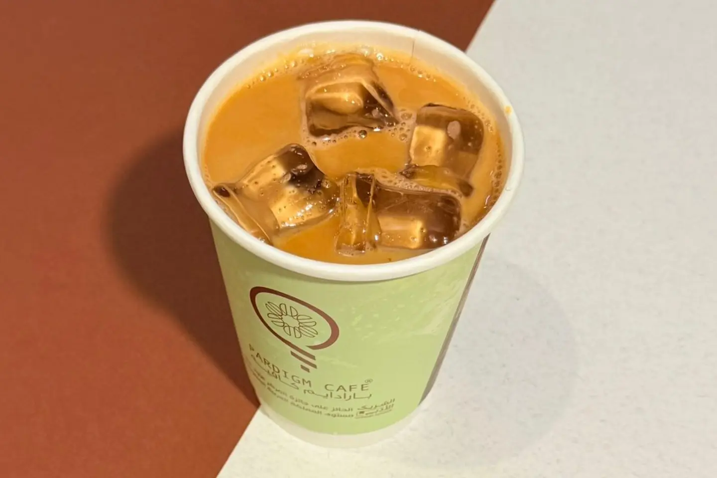 ايس سبانيش لاتيه