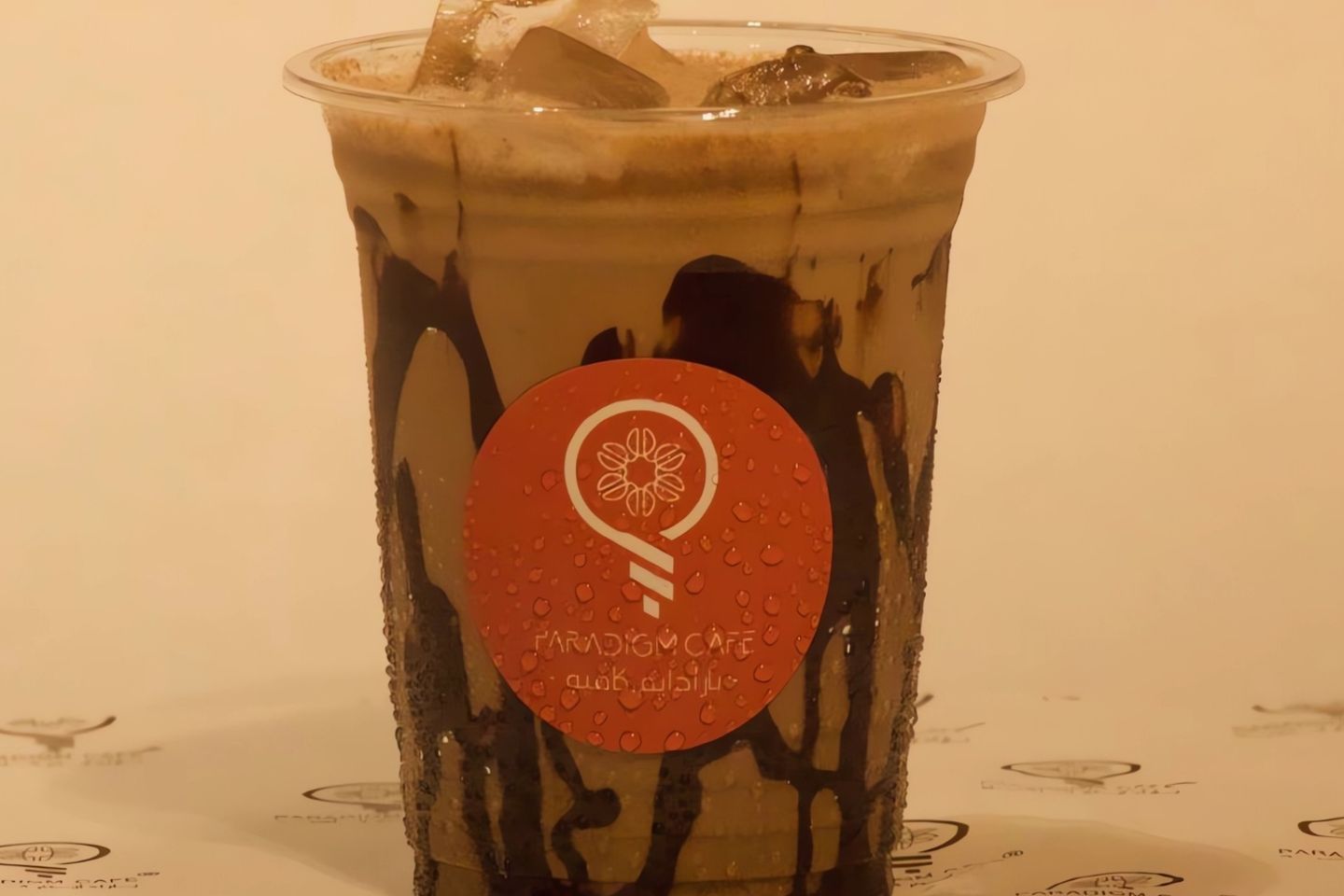 ايس موكا