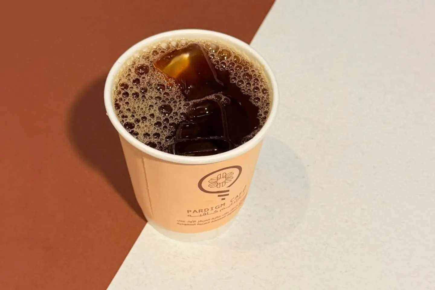 أيس أمريكانو