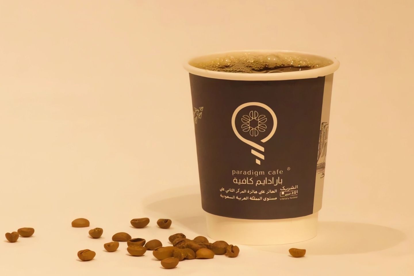 في 60