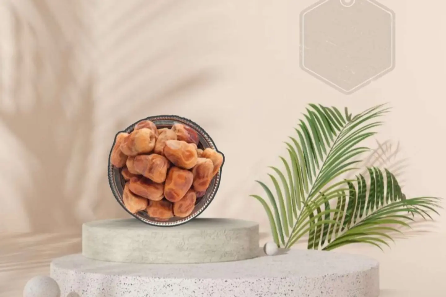 نبتة علي ٤٥٠ - ٥٠٠ جرام
