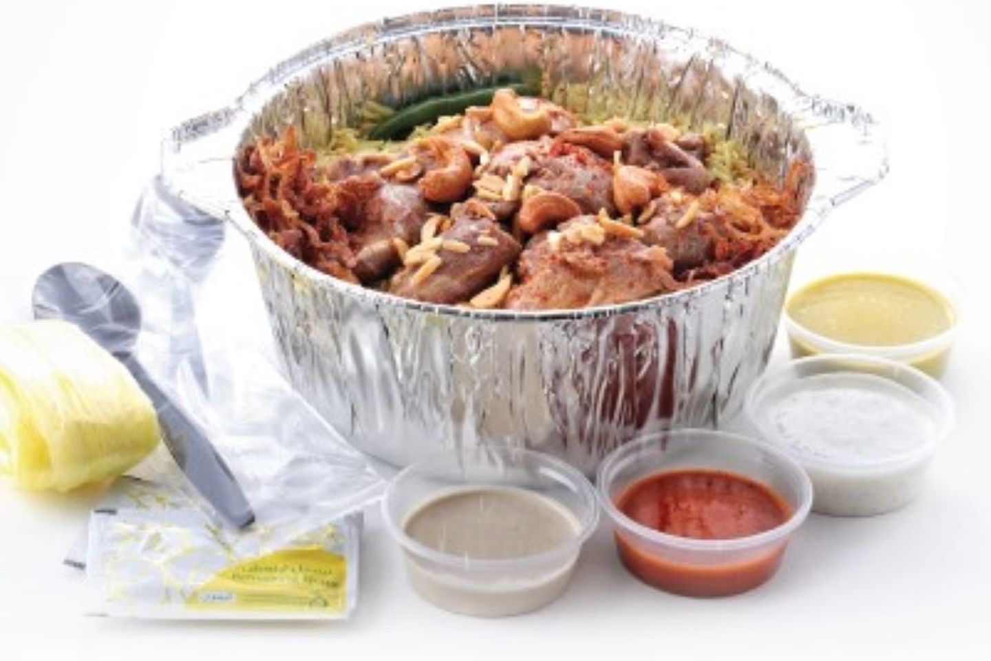 Boneless Meat Kabsa For2 Persons