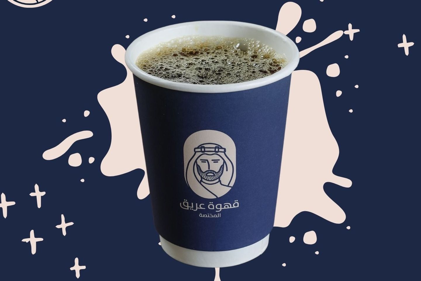 في 60 حار