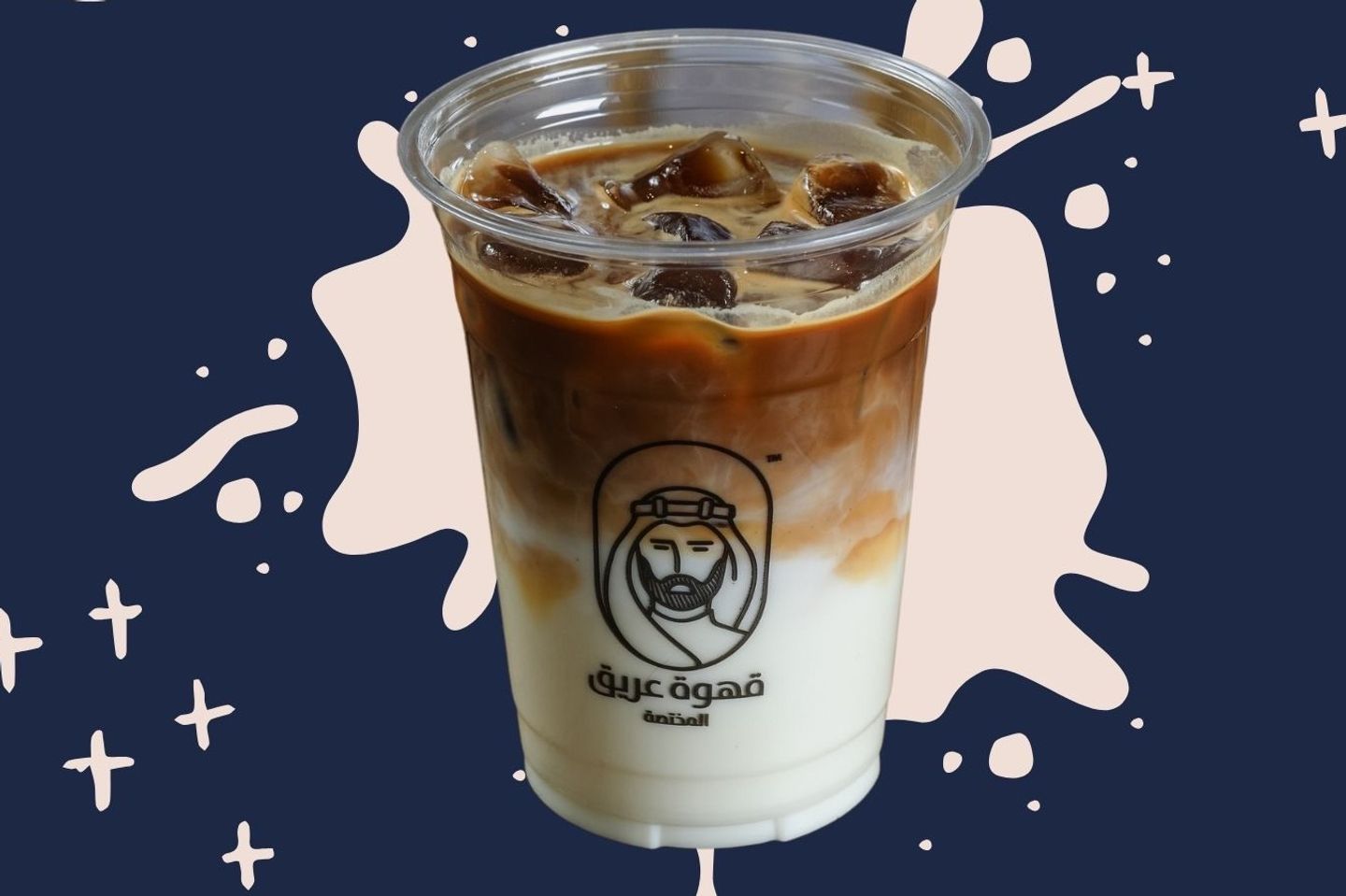 ايس لاتية
