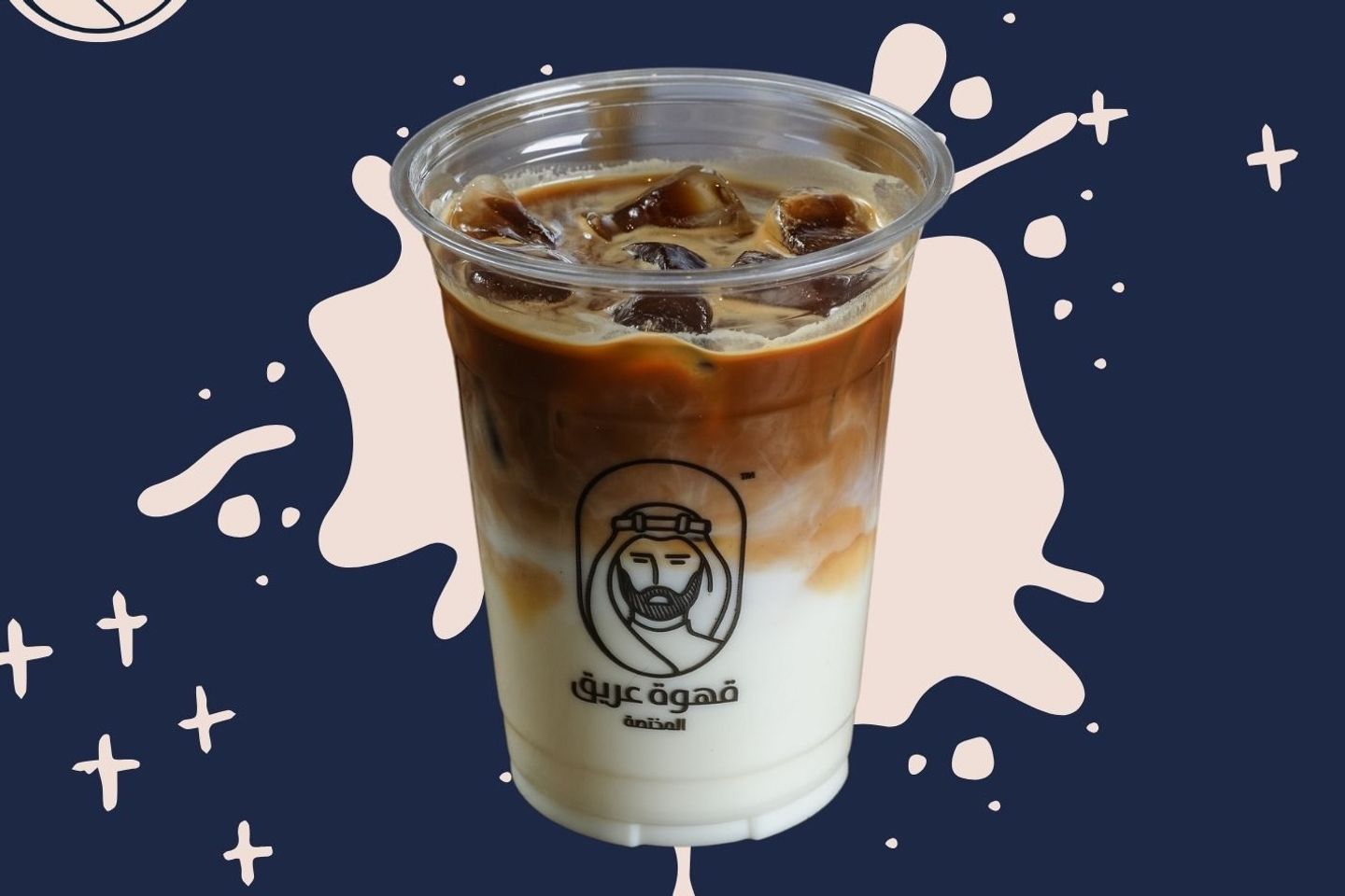 ايس موكا