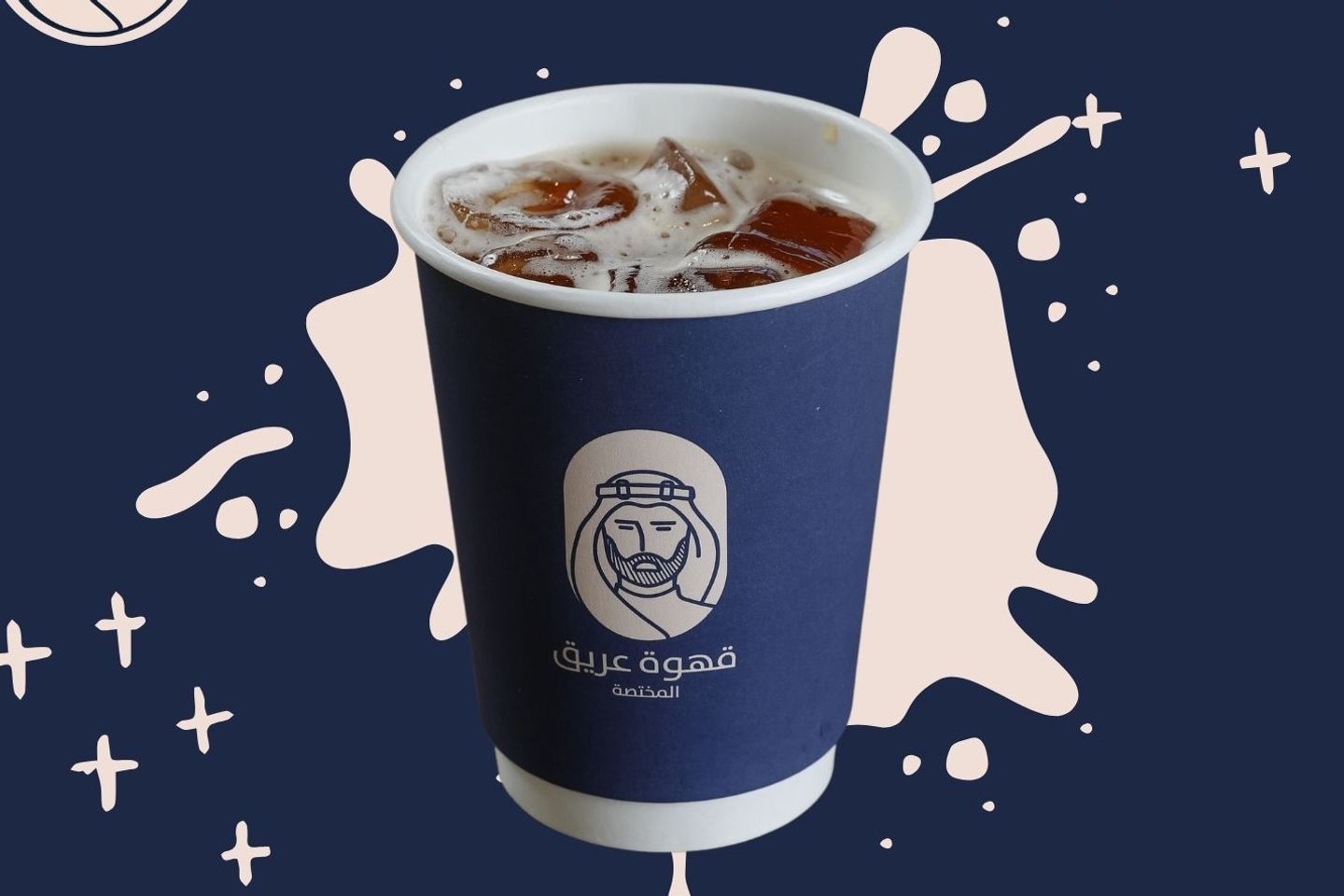 ايس امريكانو