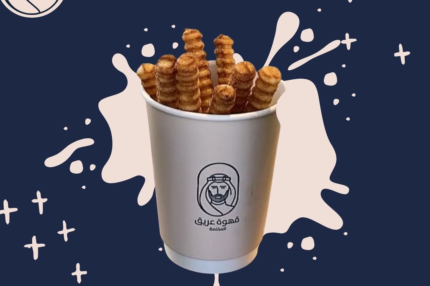 تشوروز