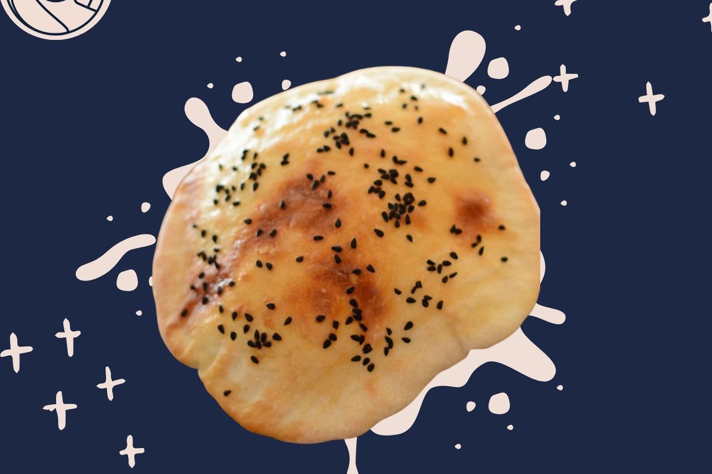 مدور لبنة