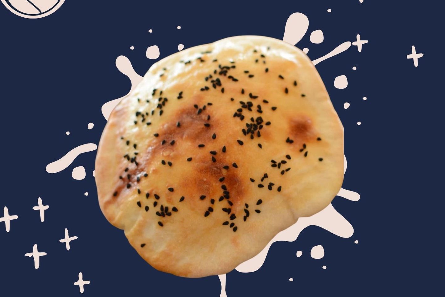 مدور أجبان عريق
