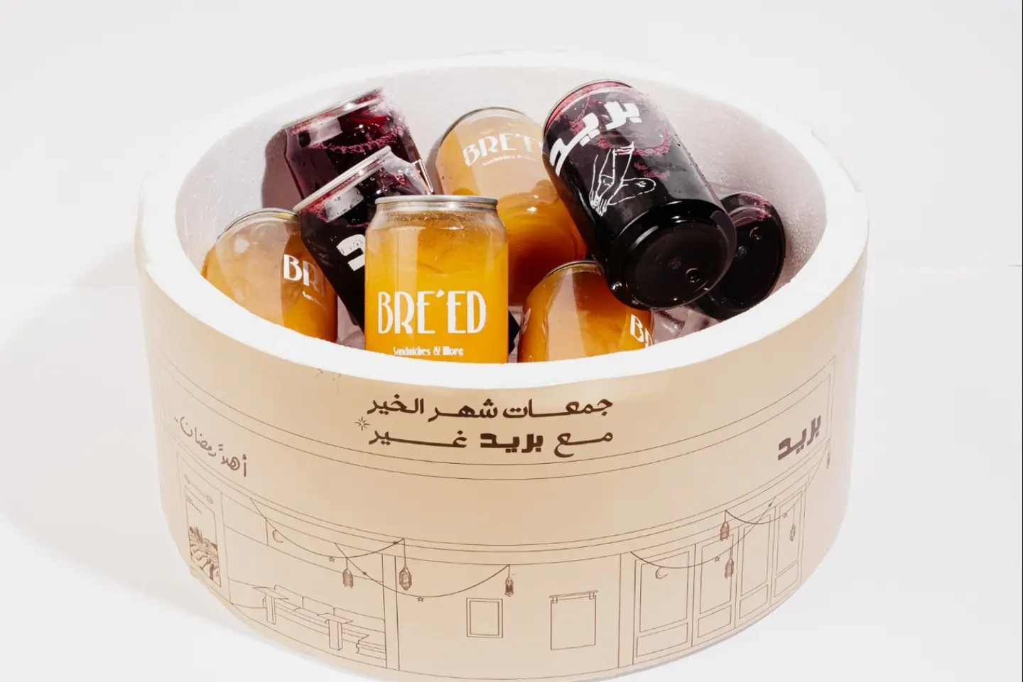 بوكس العصائر