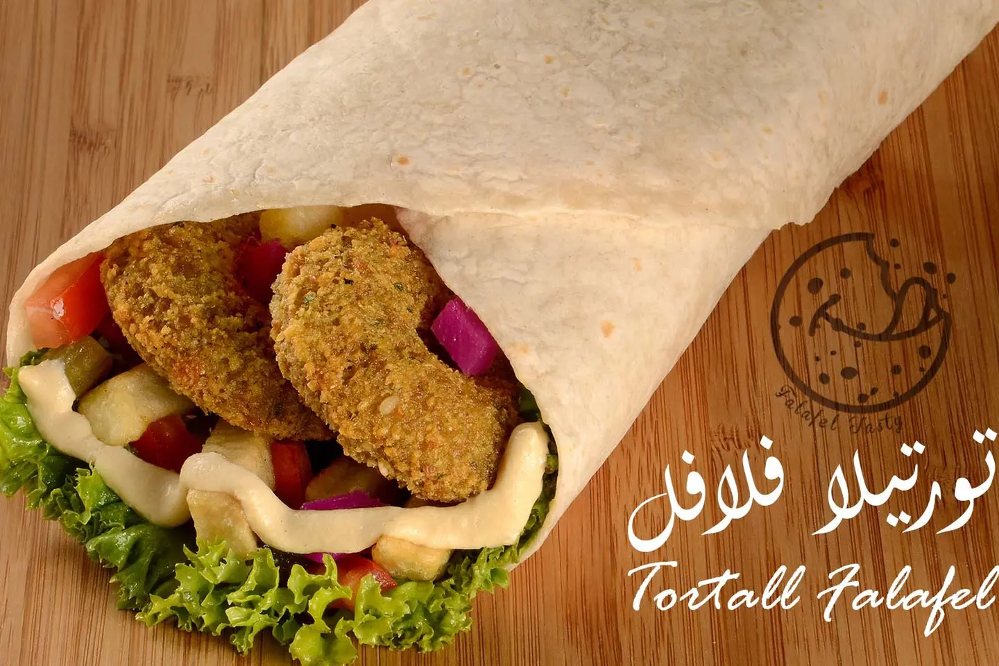 Falafel Tortilla Bread
