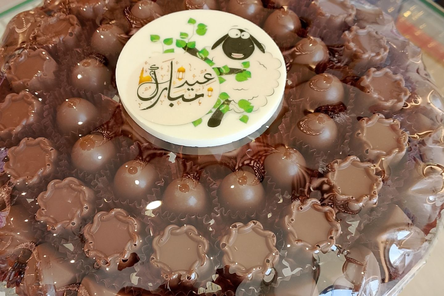 صواني العيد قزاز لوليا فور