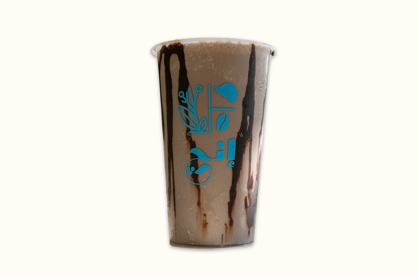 ميلك شيك كندر