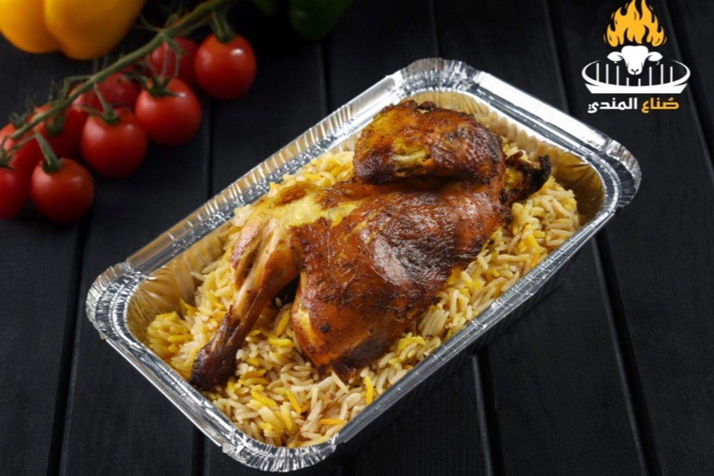 نص حبة دجاج قطيفي