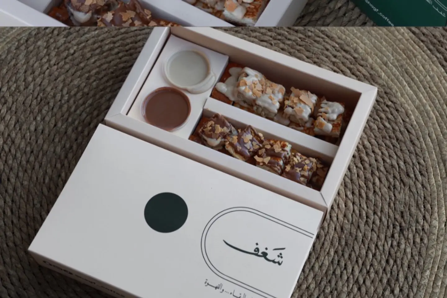 بوكس الفرنش توست