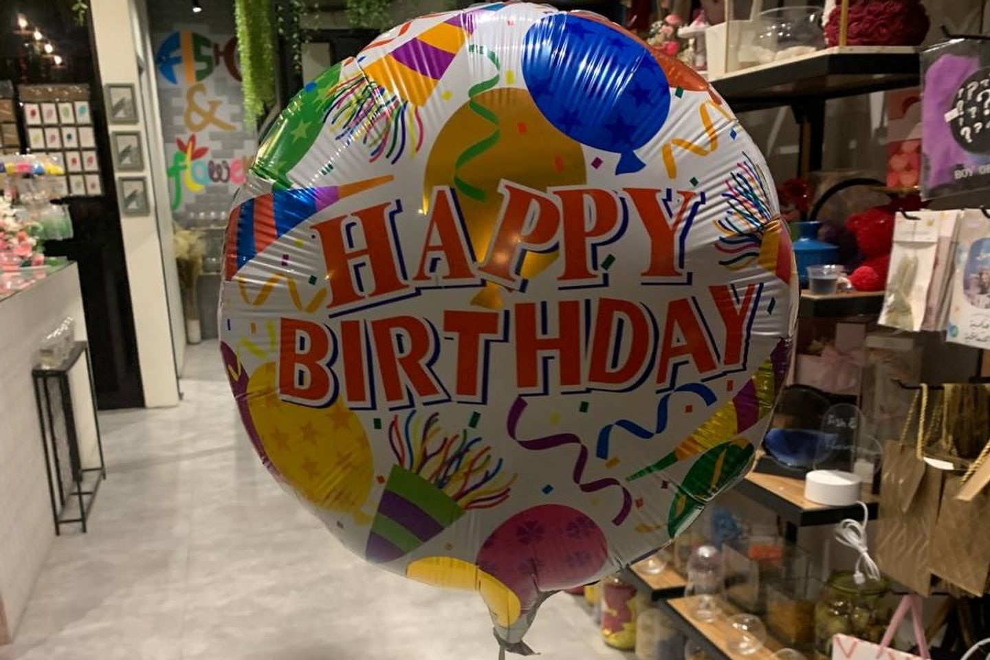 White Birthday Balloon