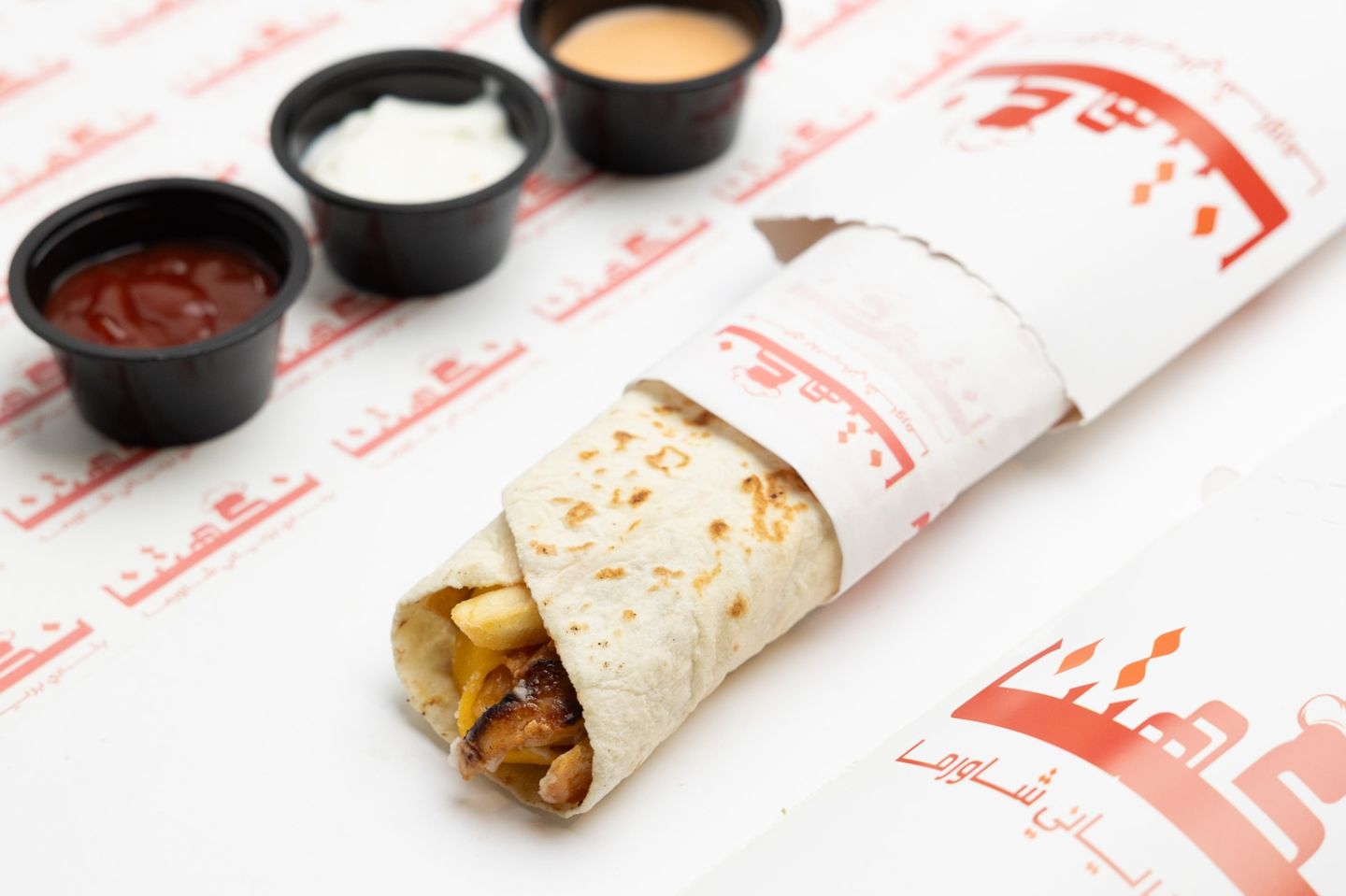شاورما صاروخ